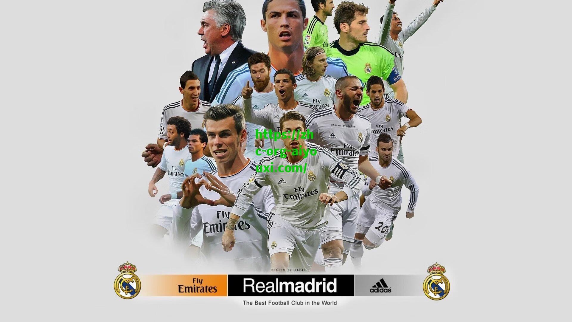 球迷突袭热身区引发骚动 C罗冷静应对展现巨星风范