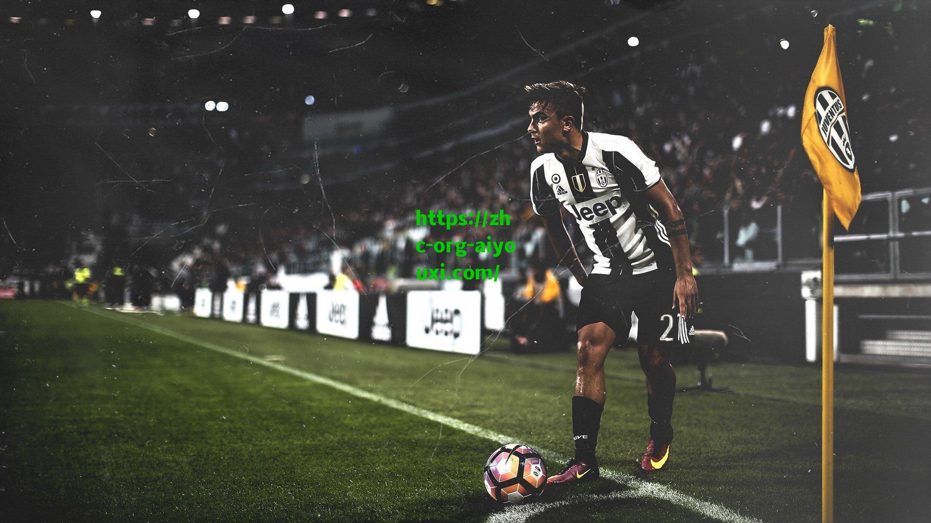 ayx-塞维利亚锁定中场新核，400万欧求购阿古梅剩余所有权